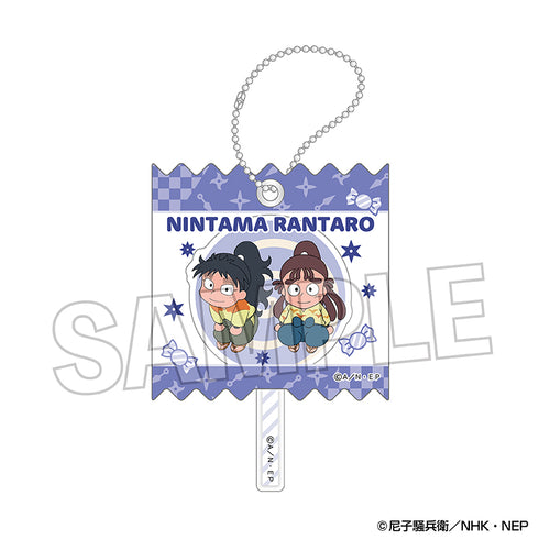 『忍たま乱太郎』ラッピングアクリルキーホルダー vol.2 17