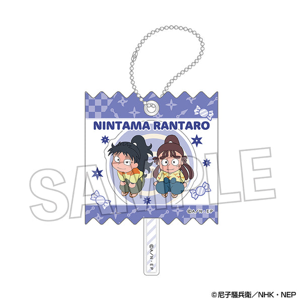 『忍たま乱太郎』ラッピングアクリルキーホルダー vol.2 17