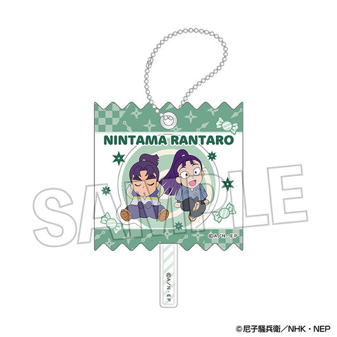 『忍たま乱太郎』ラッピングアクリルキーホルダー vol.2 19