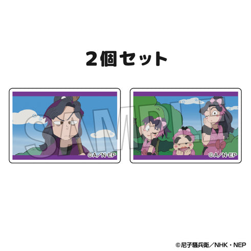 『忍たま乱太郎』つみこま 2種セット vol.2 11