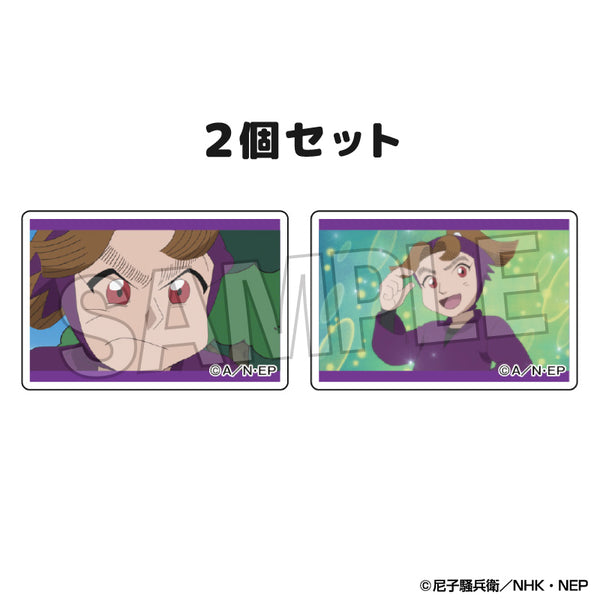 『忍たま乱太郎』つみこま 2種セット vol.2 12