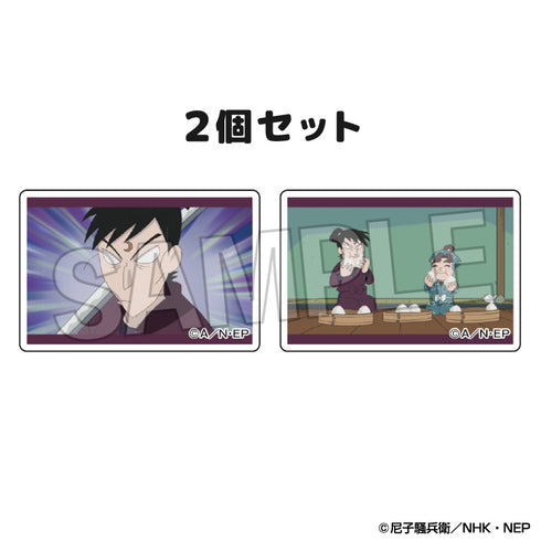 『忍たま乱太郎』つみこま 2種セット vol.2 29