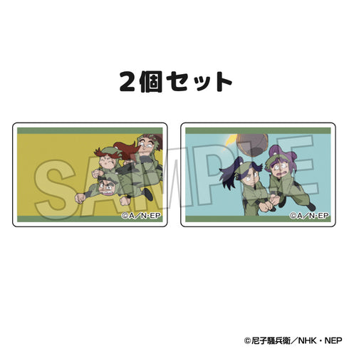 『忍たま乱太郎』つみこま 2種セット vol.2 9