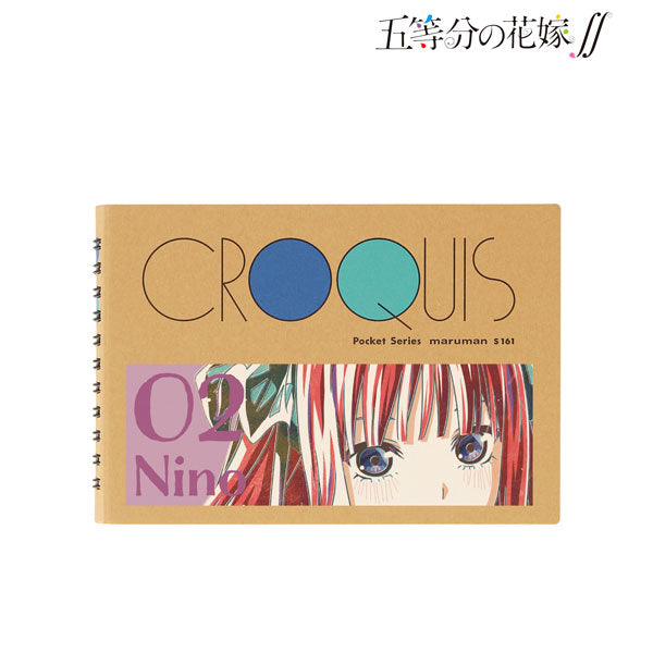 『五等分の花嫁∫∫』中野二乃 Ani-Art 第4弾 クロッキーブック