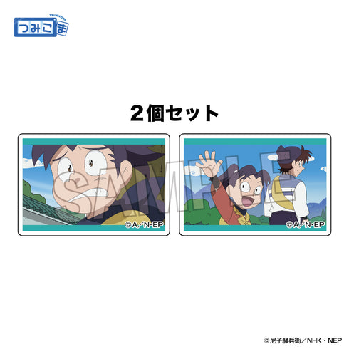 『忍たま乱太郎』つみこま 2種セット vol.4 2