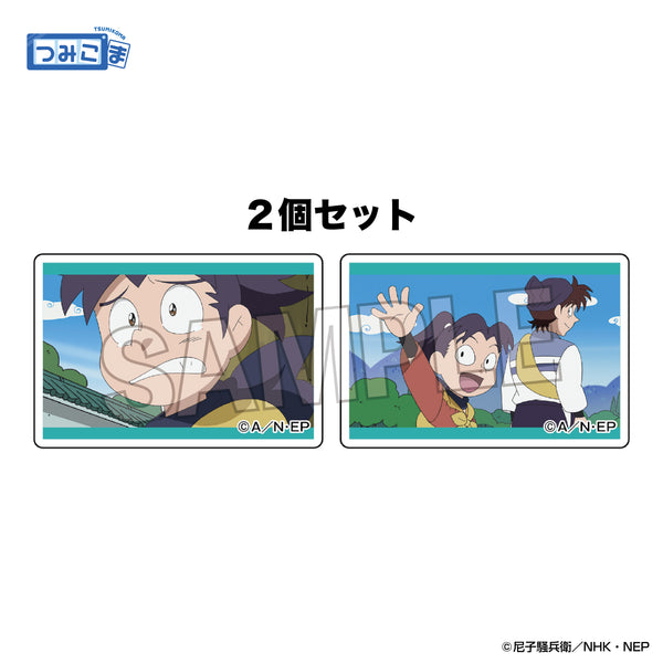 『忍たま乱太郎』つみこま 2種セット vol.4 2