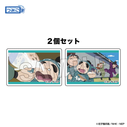 『忍たま乱太郎』つみこま 2種セット vol.4 3