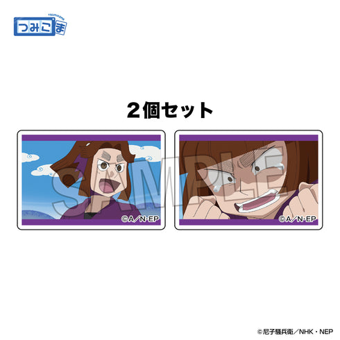 『忍たま乱太郎』つみこま 2種セット vol.4 4