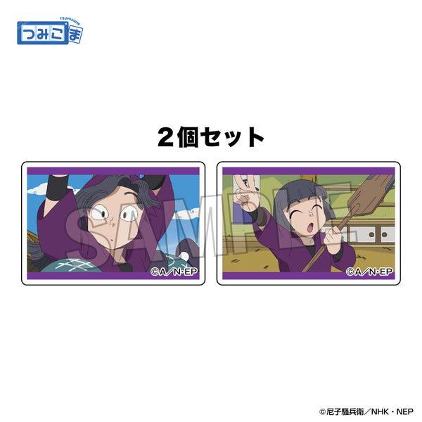 『忍たま乱太郎』つみこま 2種セット vol.4 5