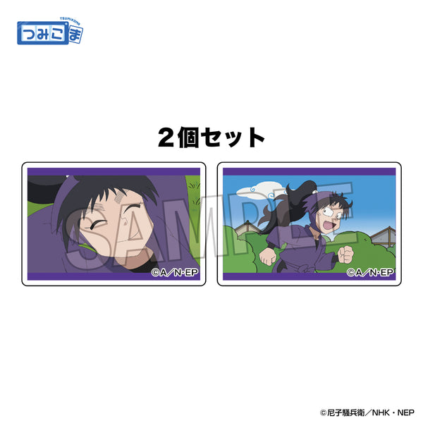 『忍たま乱太郎』つみこま 2種セット vol.4 9