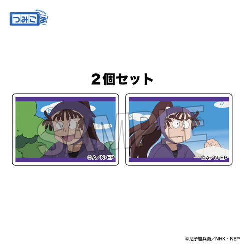 『忍たま乱太郎』つみこま 2種セット vol.4 10