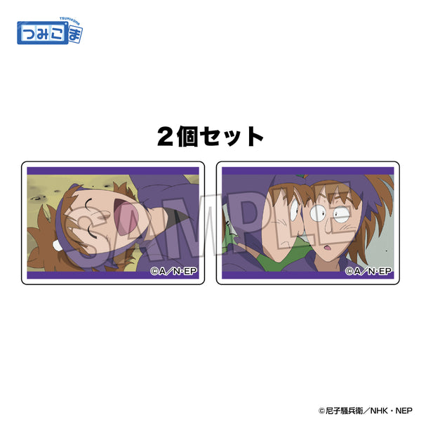 『忍たま乱太郎』つみこま 2種セット vol.4 11