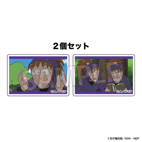 『忍たま乱太郎』つみこま 2種セット vol.4 12
