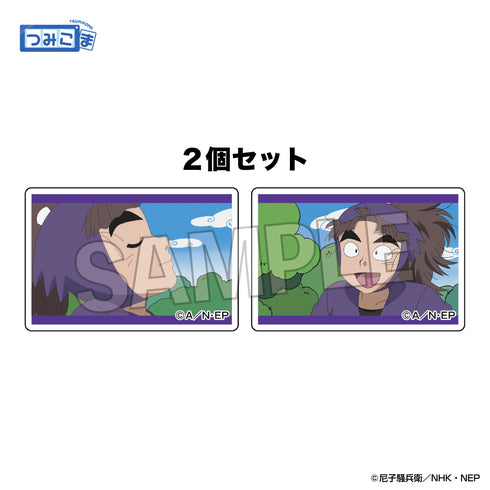『忍たま乱太郎』つみこま 2種セット vol.4 13