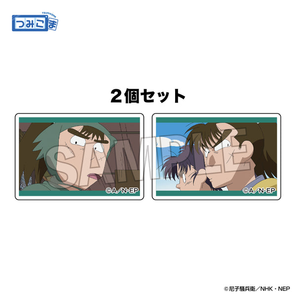 『忍たま乱太郎』つみこま 2種セット vol.4 16