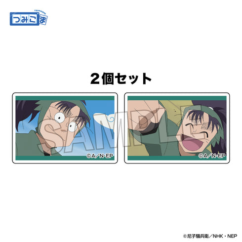 『忍たま乱太郎』つみこま 2種セット vol.4 17