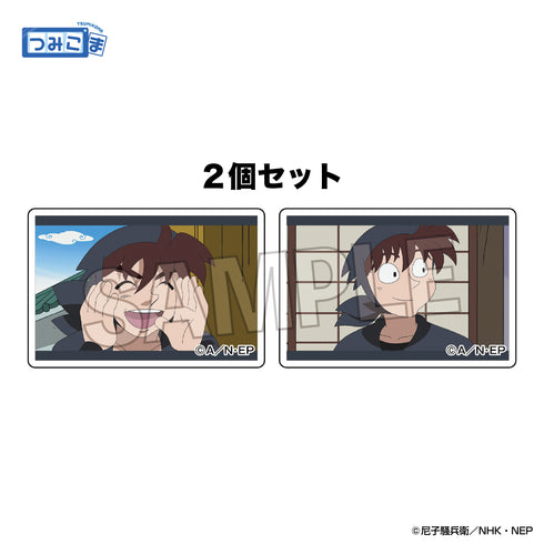 『忍たま乱太郎』つみこま 2種セット vol.4 20
