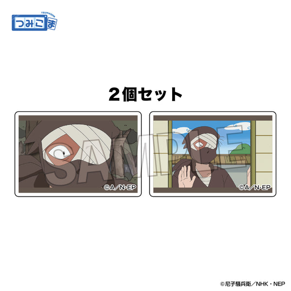 『忍たま乱太郎』つみこま 2種セット vol.4 22