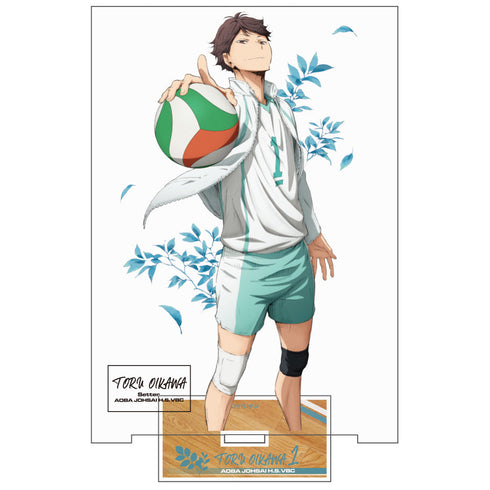 『ハイキュー!!』及川徹 アクリルスタンド(大)Ver.1.0【202404再販】