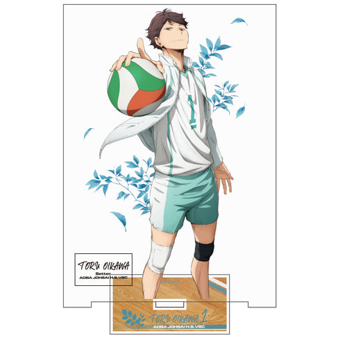 『ハイキュー!!』及川徹 アクリルスタンド(大)Ver.1.0