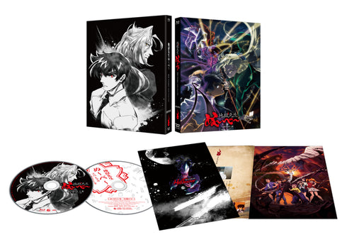 【Blu-ray】「地獄先生ぬ~べ~」BD-BOX上巻