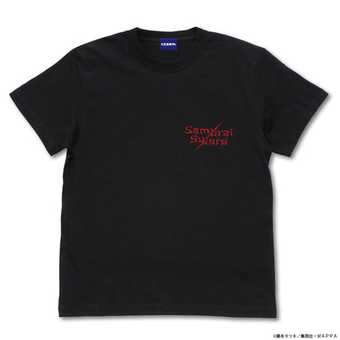 『チェンソーマン』サムライソード Tシャツ