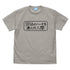 『異世界おじさん』SEGAのハードを選んだ人間のTシャツ LIGHT GRAY【202406再販】