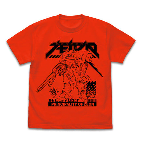 『機動戦士ガンダム0083』ガーベラ・テトラ Tシャツ HIGH RED【202405再販】