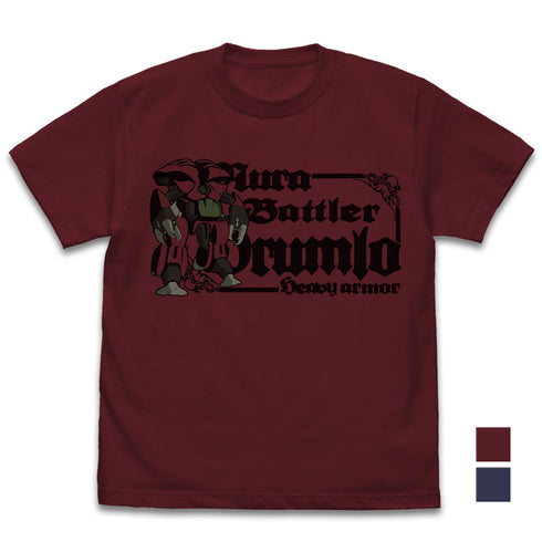 『聖戦士ダンバイン』ドラムロ Tシャツ BURGUNDY