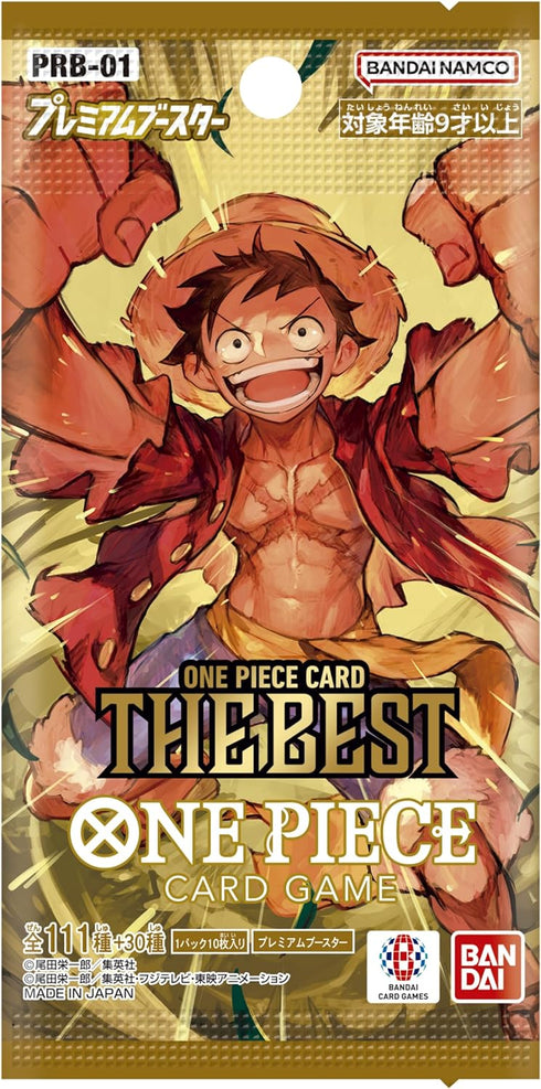 『ワンピース (ONE PIECE)』プレミアムブースター ONE PIECE CARD THE BEST【PRB-01】BOX【202408再販】