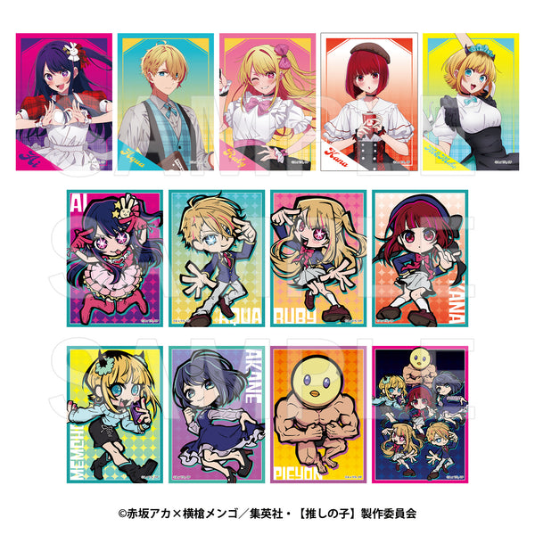 『【推しの子】』トレーディングブロマイド2枚セット( 全13種)