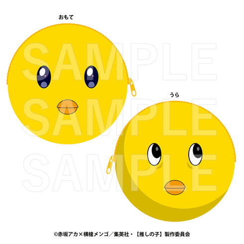 『【推しの子】』ぴえヨンポーチ