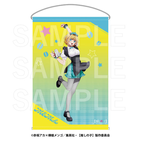 『【推しの子】』Kalita B2タペストリー MEMちょ