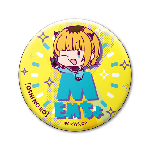 『【推しの子】』缶バッジコレクション 6個入り BOX