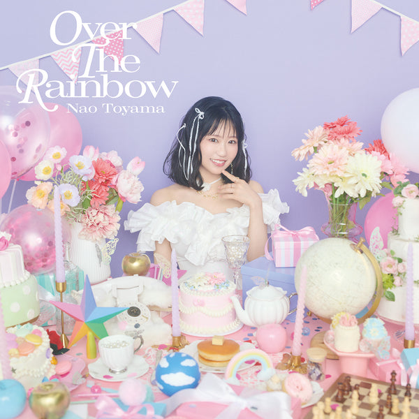 【CD】東山奈央/OVER THE RAINBOW 通常盤