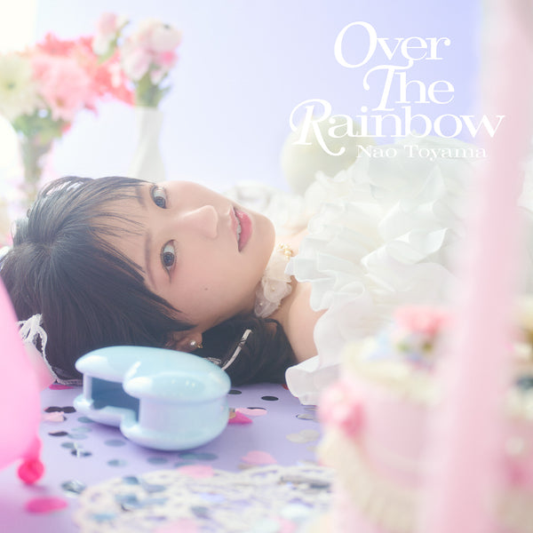 【CD】東山奈央/OVER THE RAINBOW 初回限定盤A