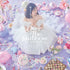 【CD】东山奈央/OVER THE RAINBOW 初回限定版B