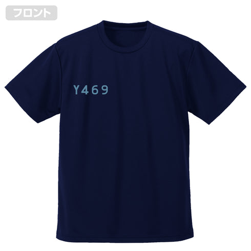 『劇場版 ハイスクール・フリート』晴風II ドライTシャツ NAVY