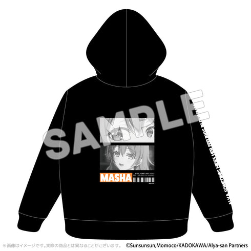 『時々ボソッとロシア語でデレる隣のアーリャさん』パーカー マーシャ M