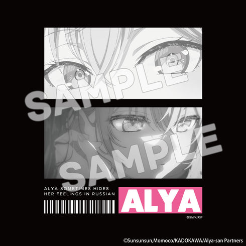 『時々ボソッとロシア語でデレる隣のアーリャさん』パーカー アーリャ M