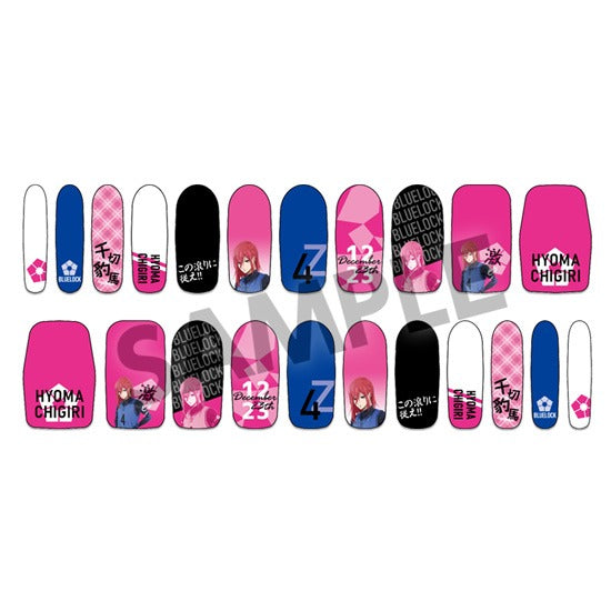 『ブルーロック』激推しネイルシール 千切豹馬