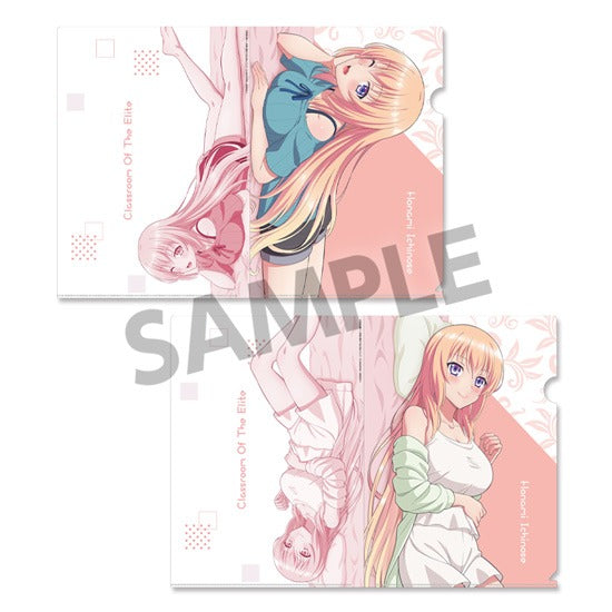『ようこそ実力至上主義の教室へ』クリアファイルセット 一之瀬帆波 添い寝 ver.