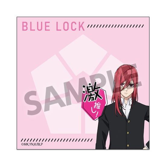 『ブルーロック』激推しメモ付箋 千切豹馬