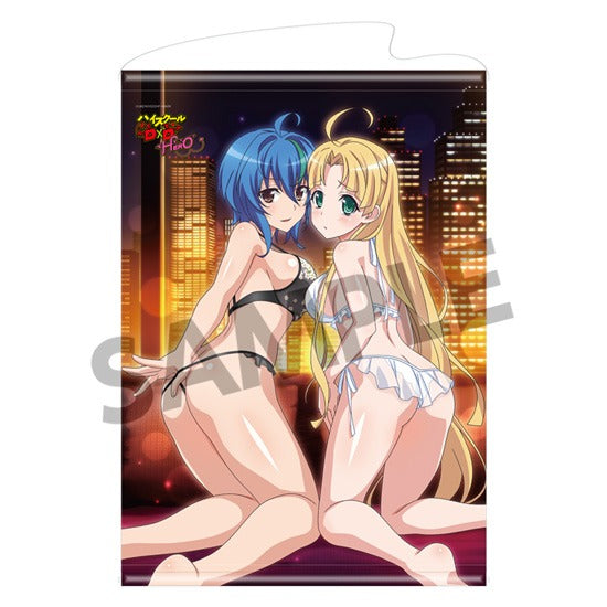 『ハイスクールD×D HERO』B2タペストリー vol.2 ゼノヴィア&アーシア ホワイトデー ver.