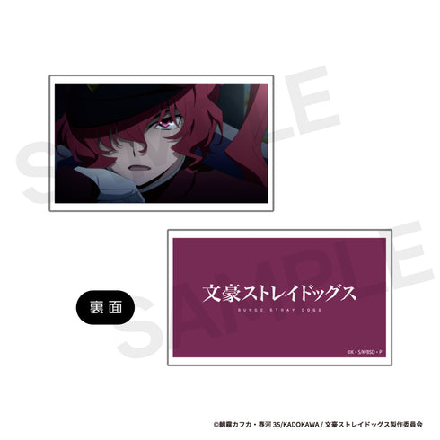 『文豪ストレイドッグス』カスタマイズ場面写 ぴくスタパーツ 17