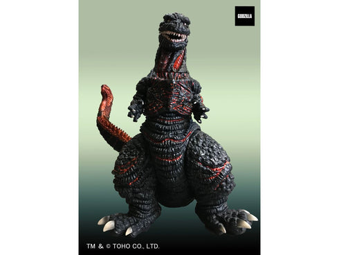 『ゴジラ』Gザウルスシリーズ ゴジラ (2016)