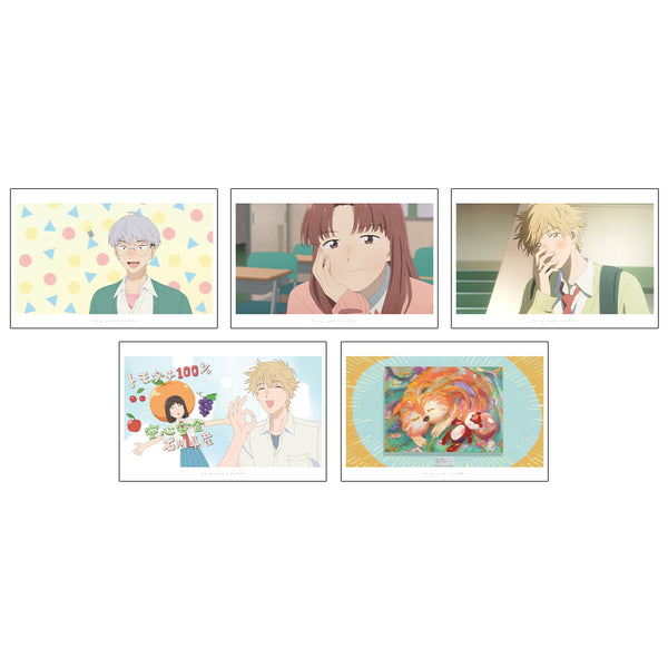 『スキップとローファー』ポストカードセット(B)