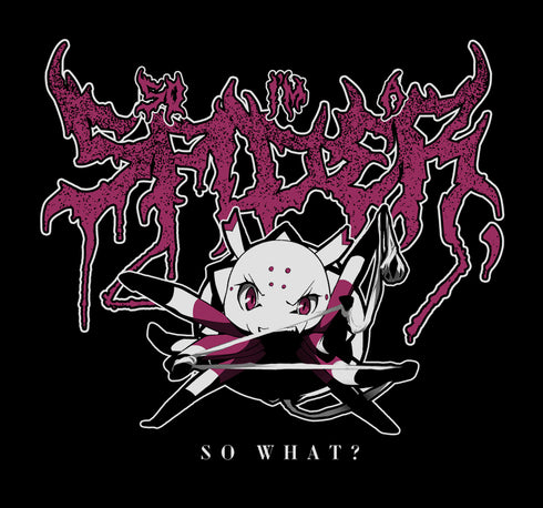 『蜘蛛ですが、なにか?』蜘蛛ですが、なにか? Tシャツ/BLACK