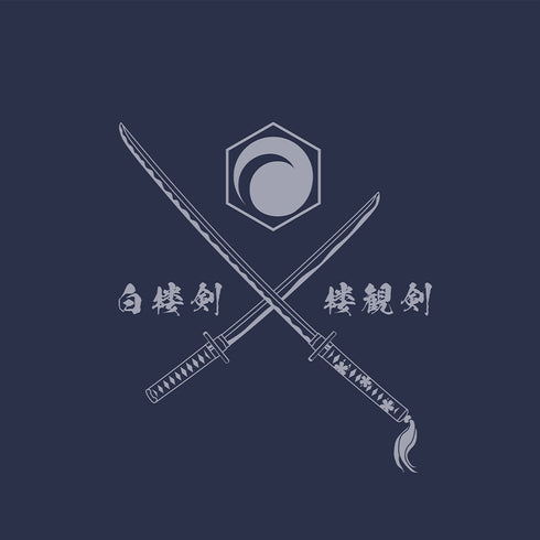 『東方Project』楼観剣&白楼剣 Tシャツ INDIGO