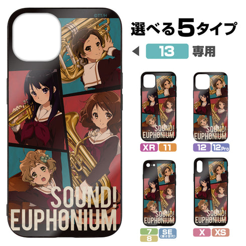 『響け!ユーフォニアム』響け!ユーフォニアム 強化ガラスiPhoneケース【202406再販】